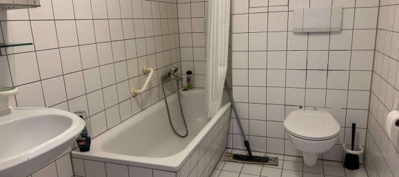 Квартира с 1 спальней в Фюрт, Германия № 32062 12