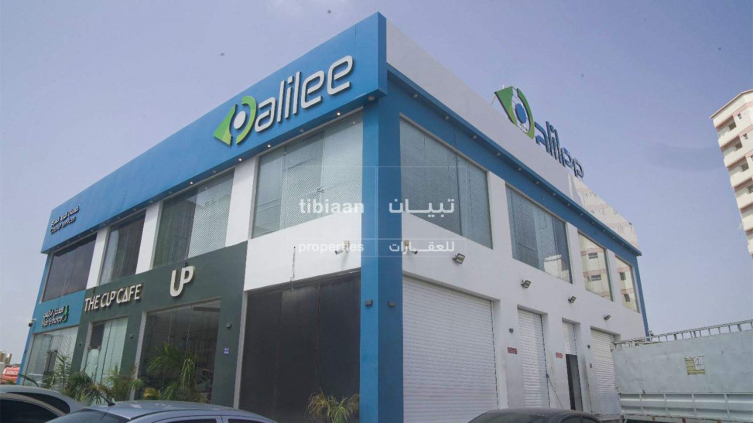 1200m² Shop in As Sib, Oman No. 545