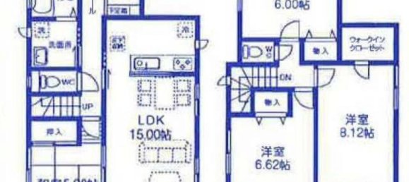 4 Schlafzimmer Haus in Saitama, Japan, Nr. 4407 2