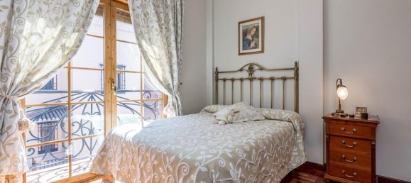 Дом с 4 спальнями в Гранада, Испания № 172026 40