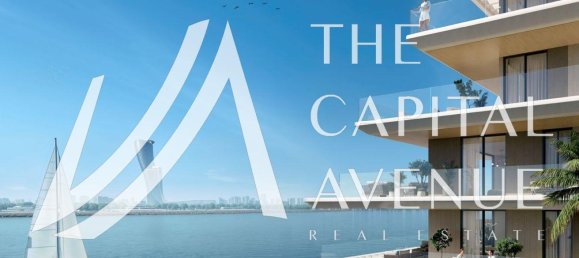 1 Schlafzimmer Wohnung in Al Hudayriat Island, UAE, Nr. 112621 14