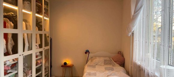 2 غرف نوم شقة في Spandau, Germany رقم 79971 8