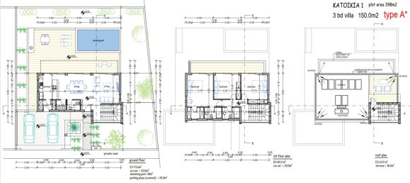 3 Schlafzimmer Villa in Paphos, Cyprus, Nr. 20095 4