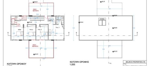 4 bedrooms Villa in Palodeia, Cyprus No. 16624 5