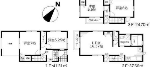 Дом с 4 спальнями в Токио, Япония № 5110 2