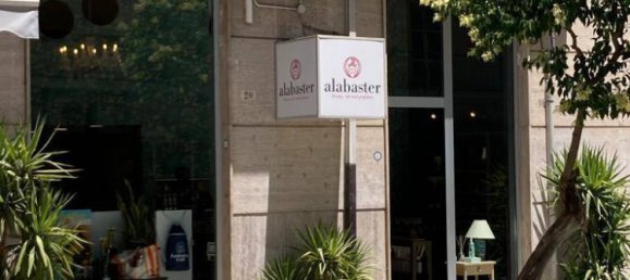 3-salle Propriété commerciale à Cosenza, Italy No. 178179 3