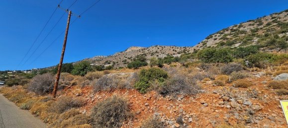 Hotel em Agios Nikolaos, Greece 14549 m² N.º 2893 3