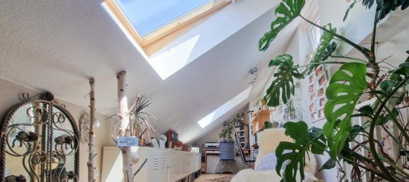 Дуплекс с 1 спальней в Майнц, Германия № 357552 6