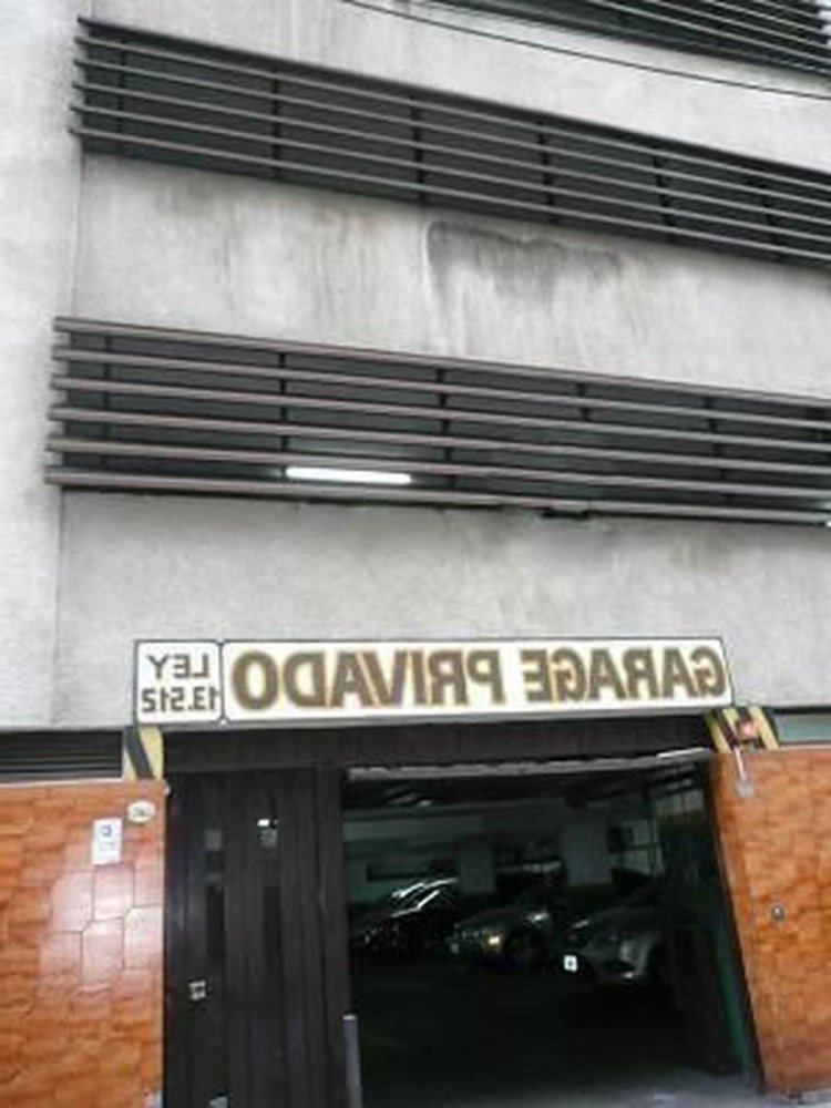  مستودع في Buenos Aires, Argentina رقم 109925