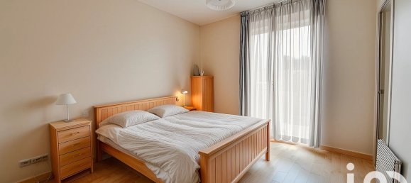 4 غرف نوم منزل في Notre-Dame-d'Oe, France رقم 61472 16