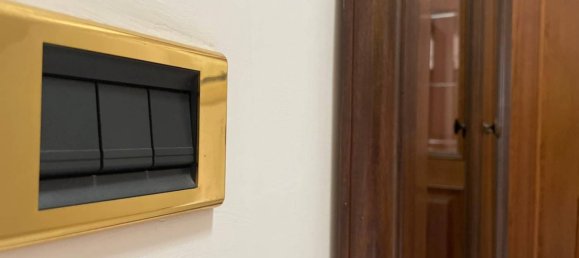 Вилла с 3 спальнями в Фонтана Лири, Италия № 61930 42