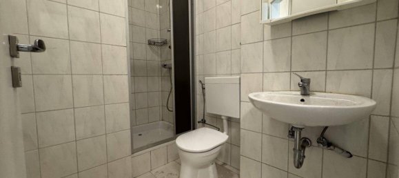 Квартира с 2 комнатами в Маргаретен, Австрия № 226797 8