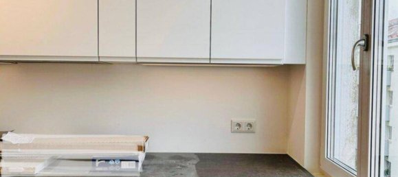 4 rooms Apartment in Wieden, Austria No. 223245 16