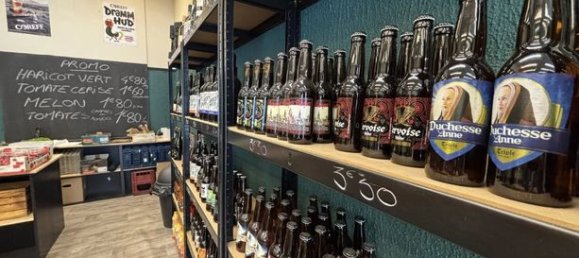 Gewerbliche Immobilie in Cambrai, France 50m², Nr. 277563 2