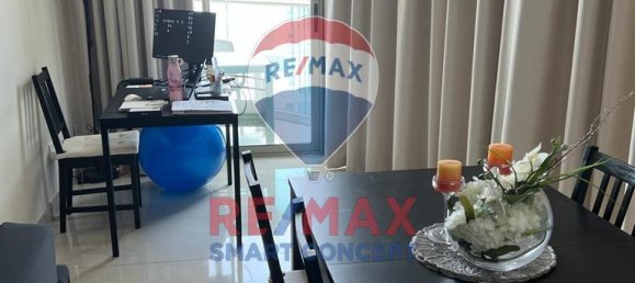 1 bedroom Apartment in Al Reem Island, UAE No. 26621 5