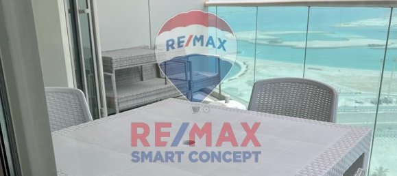 1 bedroom Apartment in Al Reem Island, UAE No. 26621 10