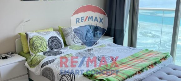 1 bedroom Apartment in Al Reem Island, UAE No. 26621 3