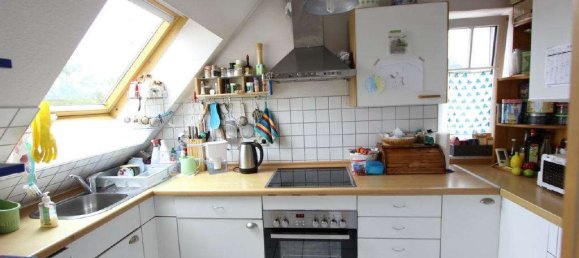 3غرفة شقة في Ravensburg, Germany رقم 56297 5