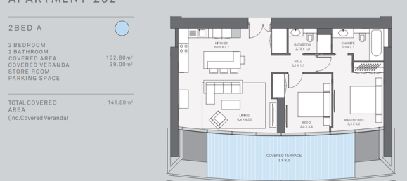 2 غرف نوم شقة في Limassol, Cyprus رقم 17757 2
