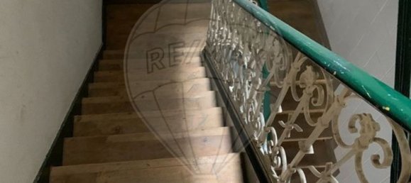 Gebäude in Lisbon, Portugal 341m², Nr. 87267 14