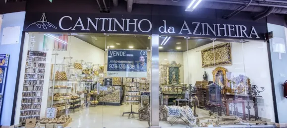  عقار تجاري في Fatima, Portugal 17متر مربع رقم 139790 9