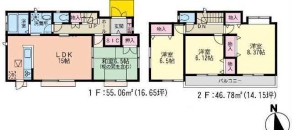 Casa de 4 dormitorios en Miyagi, Japan No. 7814 2