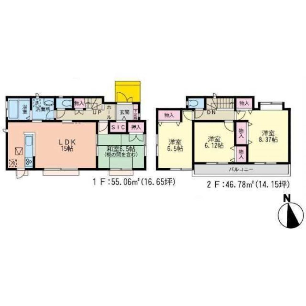 Casa de 4 dormitorios en Miyagi, Japan No. 7814