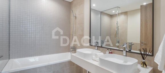 2 Schlafzimmer Wohnung in Al Kifaf, UAE, Nr. 4441 11