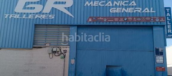 Склад 200м² в Андалусия, Испания № 169009 2