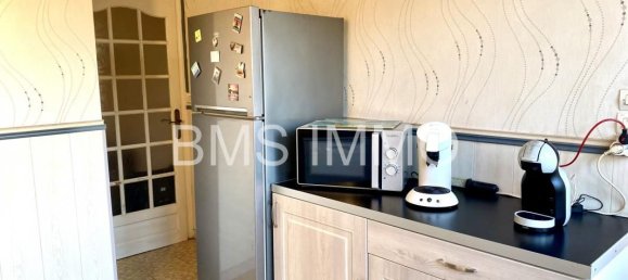 Дом с 3 спальнями в Фомон, Франция № 330260 6