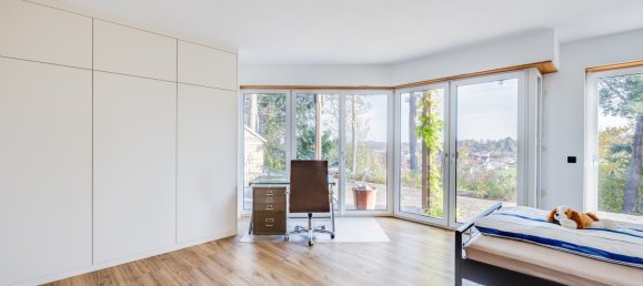 Таунхаус с 4 спальнями в Мюнхен, Германия № 149361 4