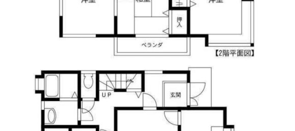 4 Schlafzimmer Haus in Saitama, Japan, Nr. 3499 2