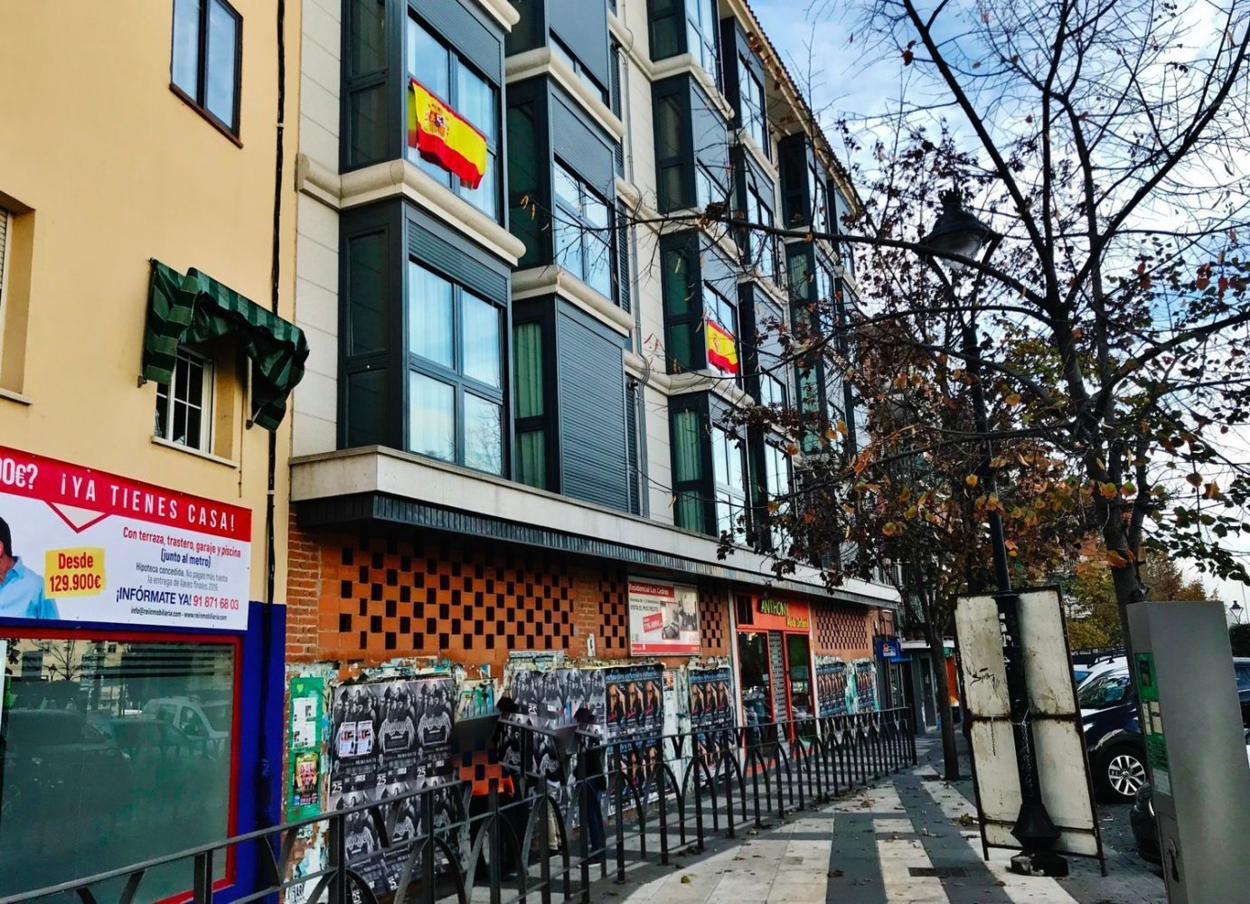 95m² Commercial property in Arganda del Rey, Spain No. 64305