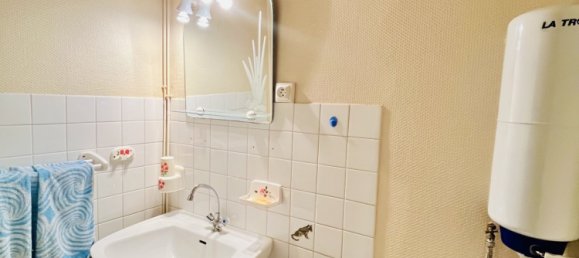 Таунхаус с 2 спальнями в Ле Блан, Франция № 41882 19