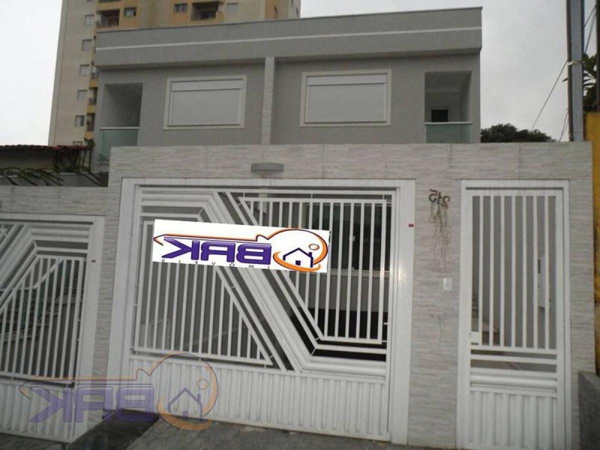 Дом с 3 спальнями в Сан-Паулу, Бразилия № 446449