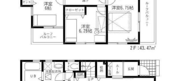 4 Schlafzimmer Haus in Saitama, Japan, Nr. 6116 2