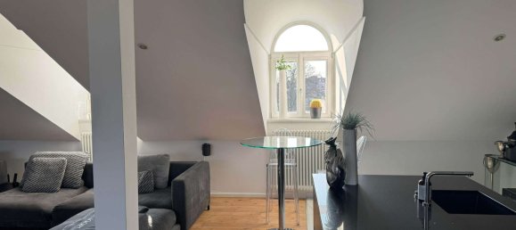 2 غرف نوم شقة في Heidelberg, Germany رقم 85666 8