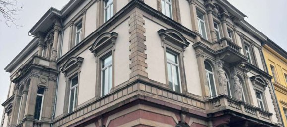 2 غرف نوم شقة في Heidelberg, Germany رقم 85666 21