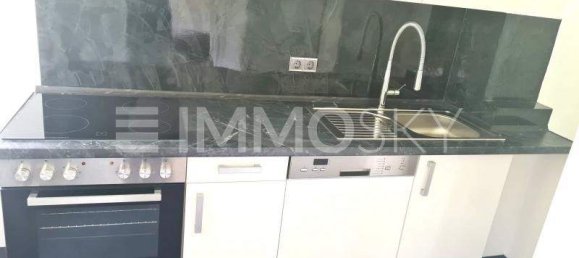 Квартира с 3 комнатами в Зальцбург, Австрия № 206471 4