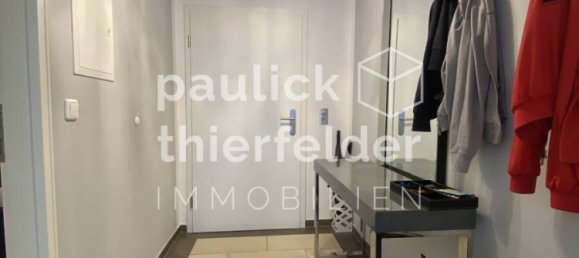 Студия в Лейпциг, Германия № 325373 4