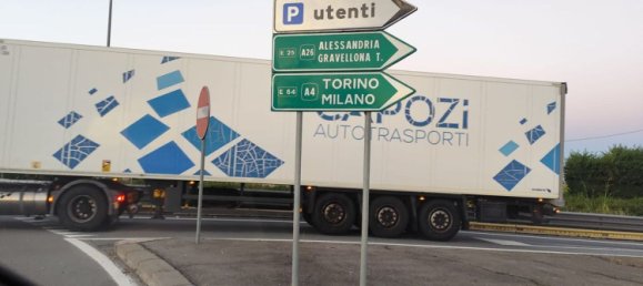 1 bedroom Villa in Biandrate, Italy No. 379619 23