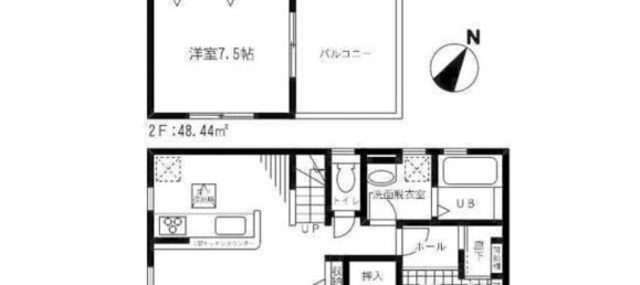 Casa T4 em Chiba, Japan N.º 5904 2