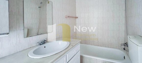 Apartamento T1 em Sintra, Portugal N.º 302128 14