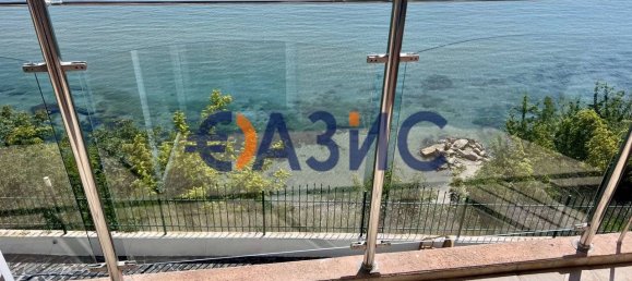 1 bedroom Apartment in Sveti Vlas, Bulgaria No. 576 22