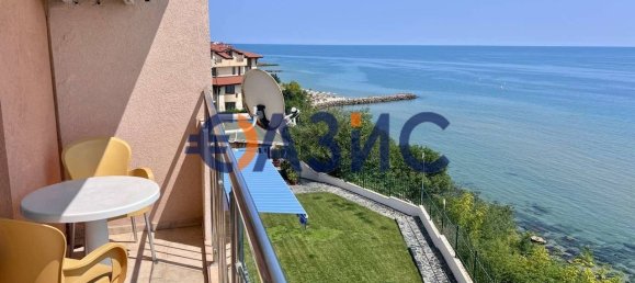 1 bedroom Apartment in Sveti Vlas, Bulgaria No. 576 10