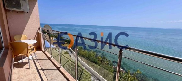 1 bedroom Apartment in Sveti Vlas, Bulgaria No. 576 23
