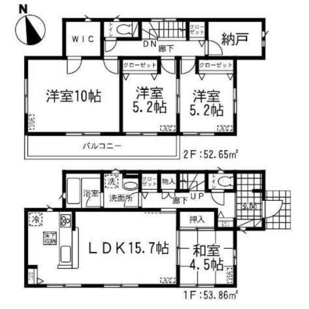 4 Schlafzimmer Haus in Ibaraki, Japan, Nr. 5689