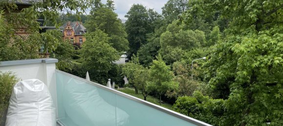 Квартира с 1 спальней в Висбаден, Германия № 82727 2