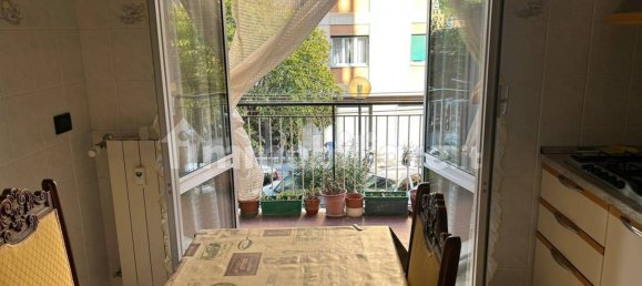 Квартира с 1 спальней в Генуя, Италия № 264631 11