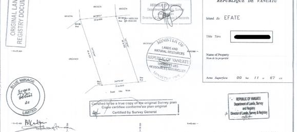 Земельный участок 1167м² в Порт-Вила, Вануату № 2 10